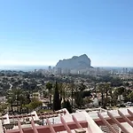 Serenity Апартаменты *